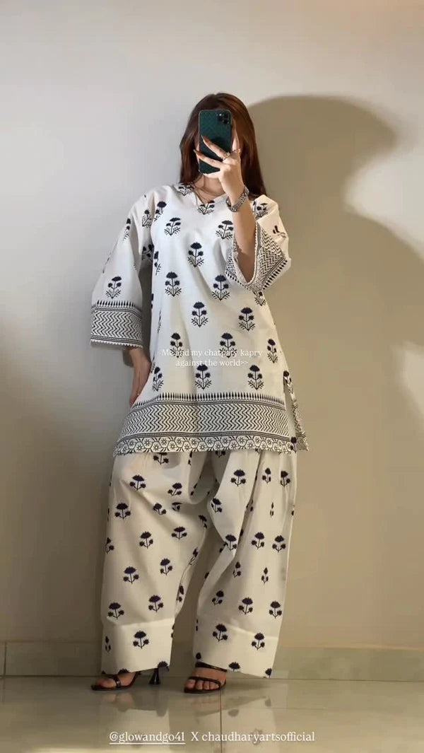 2PC Coco Set